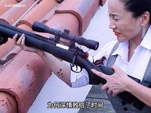 平安哥爆料最新动态图,精彩瞬间一网打尽  第3张