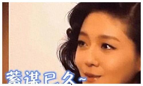 台湾爆料娱乐圈事件真相,事件真相大曝光  第3张