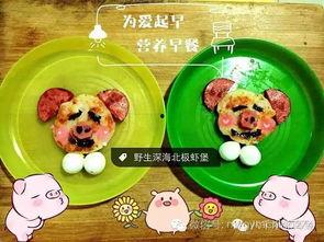 父亲节大爆料视频,温馨瞬间背后的感人故事  第1张