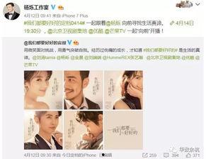 朱大娘儿最新爆料 第1张 朱大娘儿最新爆料 第1张